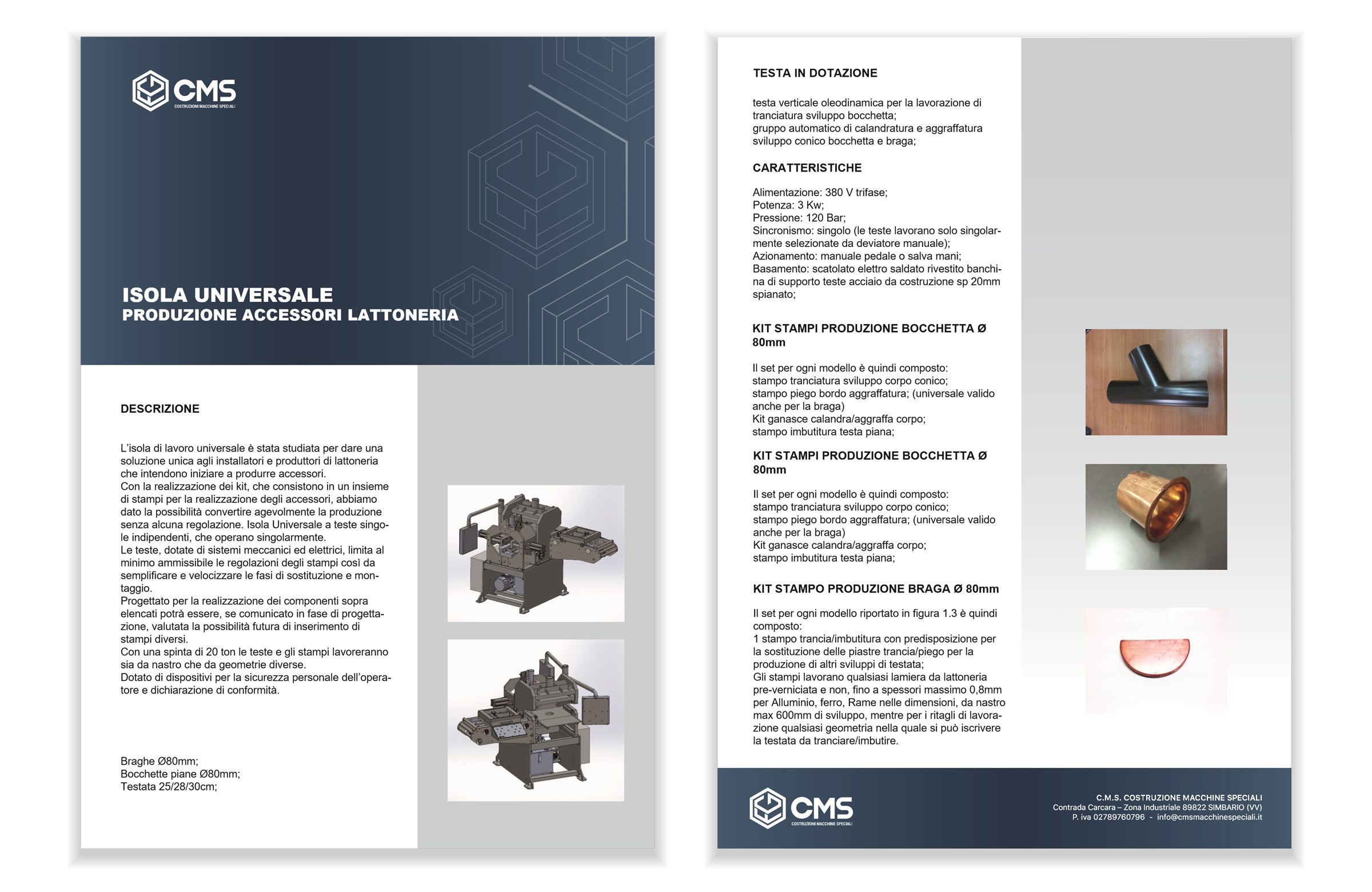 La scheda tecnica dell'Isola Universale per accessori da lattoneria: copertina con descrizione e pagina con kit di stampi e caratteristiche